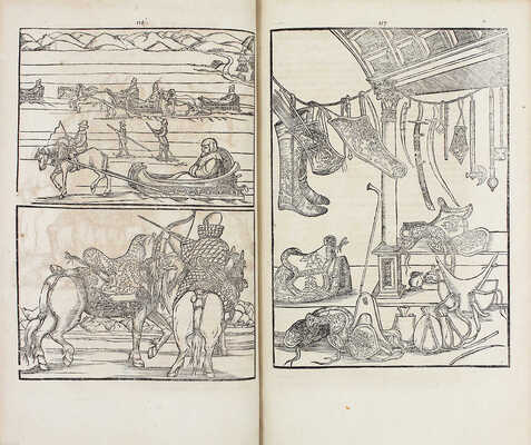 [Записки о Московии разных авторов. Впервые в одном томе собранные. Содержит историю страны и подробное описание регионов. Добавлен обширный указатель особо примечательных вещей и слов]. Francofvrti: Apud haeredes A. Wecheli, 1600.